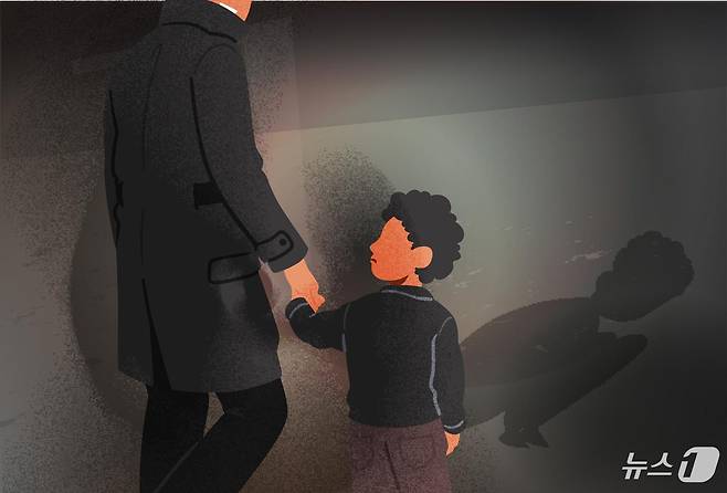 ⓒ 뉴스1