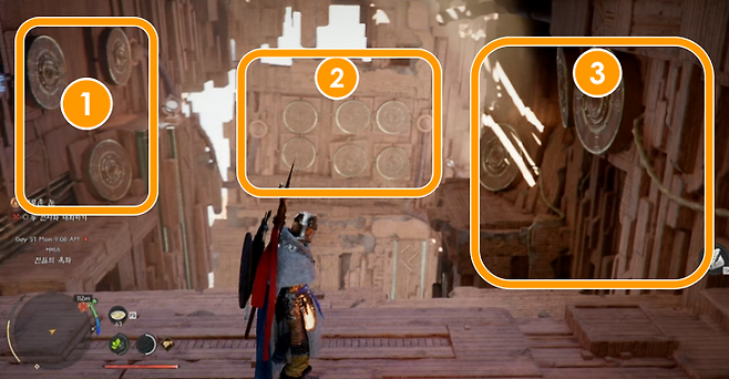 ▲ 새로운 눈 기믹 풀이 순서