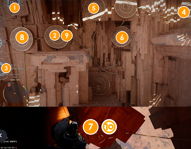 ▲ 번호 순서대로 원판 누르기 (7번 10번은 바닥 끝 원판)