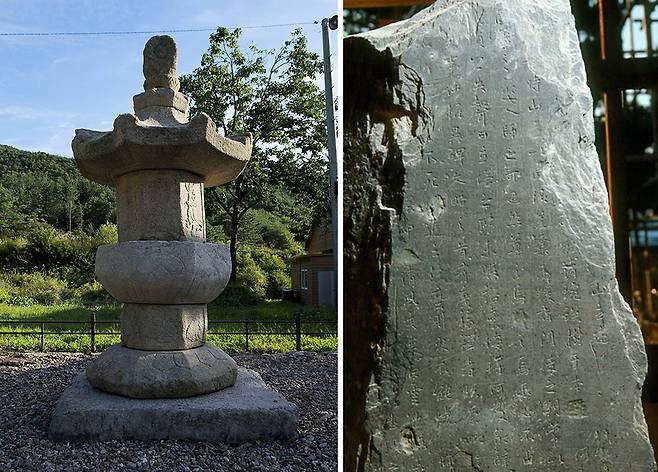 대구광역시 군위군 인각사에 있는 보각국사 일연의 부도(왼쪽). 일연의 비. 많이 훼손되었으나 비문은 남아 있다. [사진 군위군]