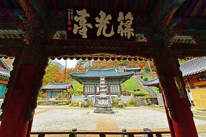 삼척의 천은사. 이승휴가 『제왕운기』를 저술한 간장사(看藏寺)가 현재 천은사 경내일 것으로 추정된다. [사진 삼척시]