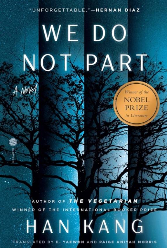 작가 한강의 장편소설 <작별하지 않는다> 영어판(영어 제목 ‘We Do Not Part’). 사진 펭귄랜덤하우스