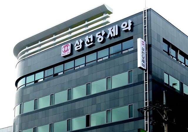 서울 서초구 삼천당제약 사옥. 삼천당제약