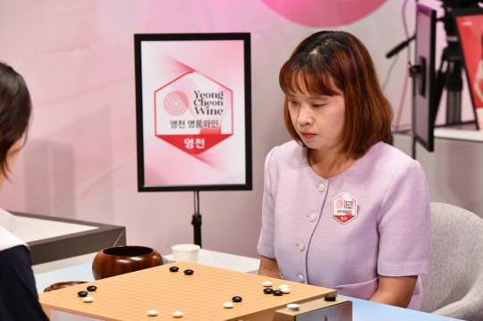 김은선 7단. 사진[연합뉴스]