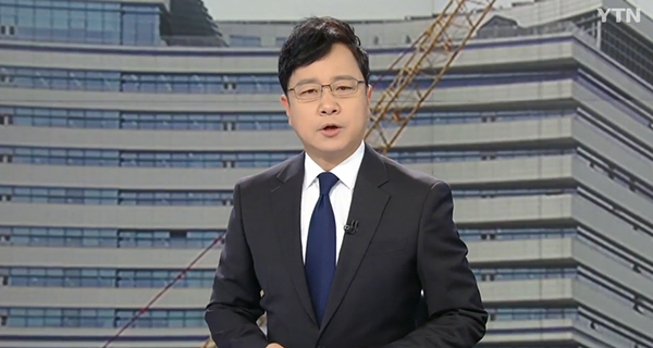 ▲ 호준석 전 YTN 앵커(현 국민의힘 서울 구로갑 당협위원장). 사진=YTN 방송 갈무리