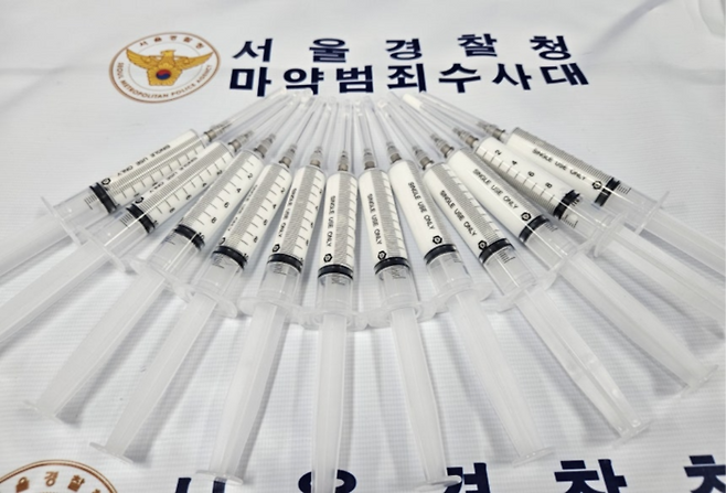 경찰이 적발·압수한 에토미데이트. [서울경찰청 마약범죄수사대]