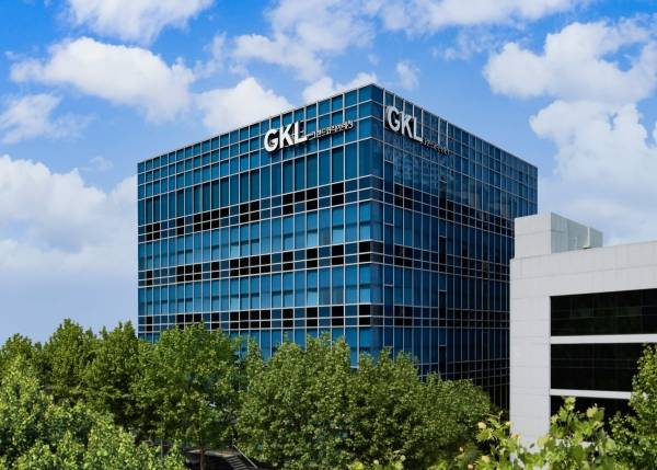 GKL 사옥. /사진제공=GKL