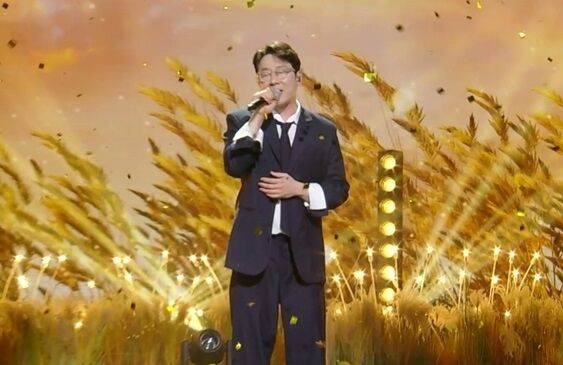 / KBS 2TV ‘불후의 명곡’