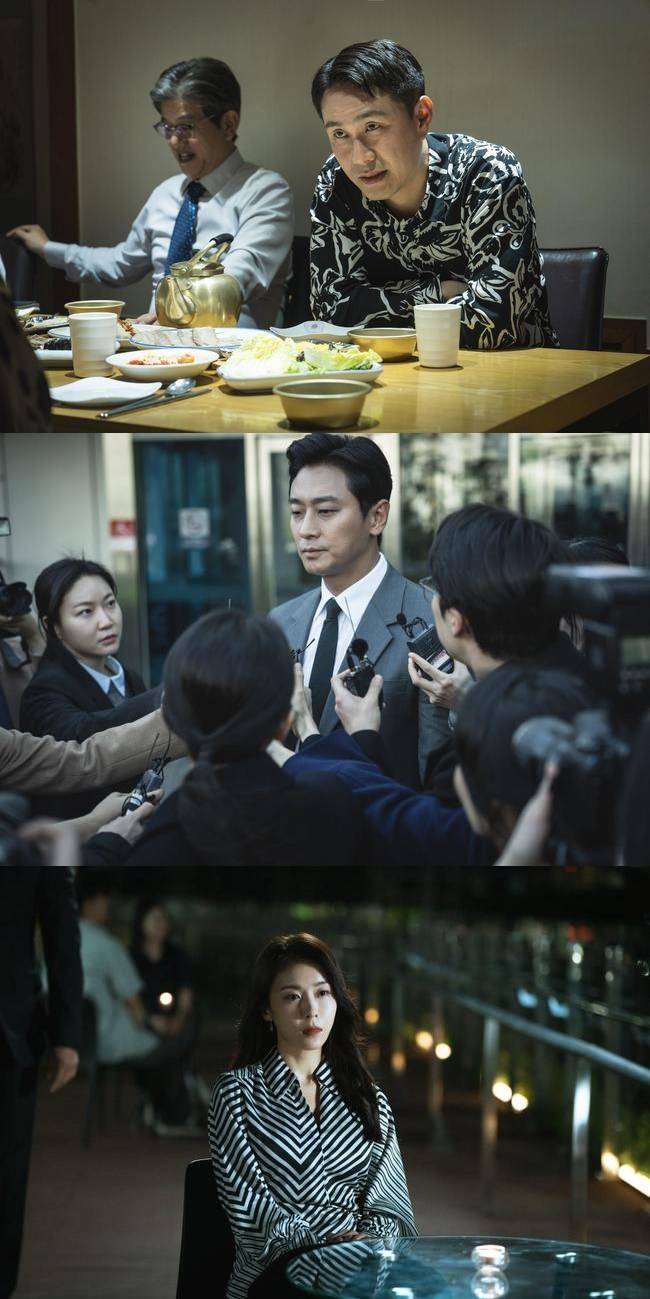 사진=ENA ‘클라이맥스’