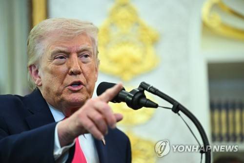 트럼프 미국 대통령 [UPI=연합뉴스 자료사진 제공]