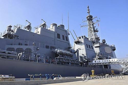 '토마호크 발사' 개조 마친 일본 호위함 [교도 연합뉴스]