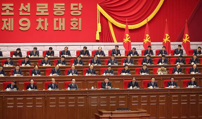 북한 조선노동당 제9차 대회가 2월19일부터 2월25일까지 평양시 모란봉구역 4·25문화회관에서 열렸다. ⓒ조선중앙TV