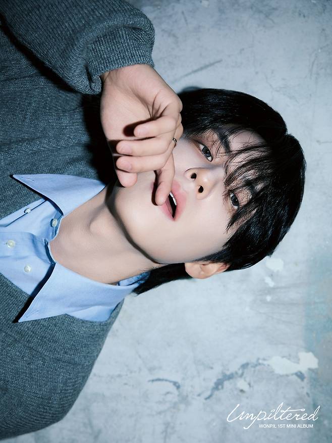 /사진=JYP엔터테인먼트