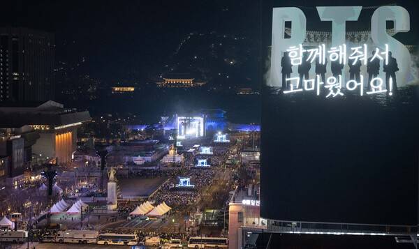 21일 서울 종로구 광화문광장에서 BTS 컴백 라이브: 아리랑'(BTS THE COMEBACK LIVE | ARIRANG)이 열리고 있다. 2026.03.21 사진=공동취재단