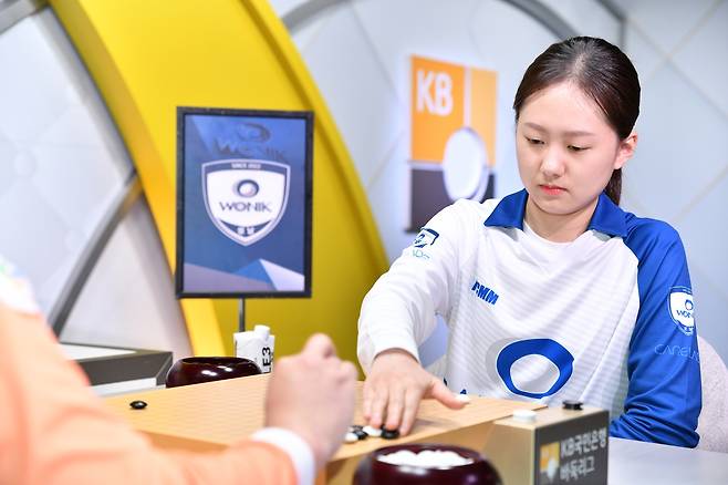 챔피언결정전 1차전 5국에서 승리한 김은지 9단 [한국기원 제공. 재판매 및 DB 금지]