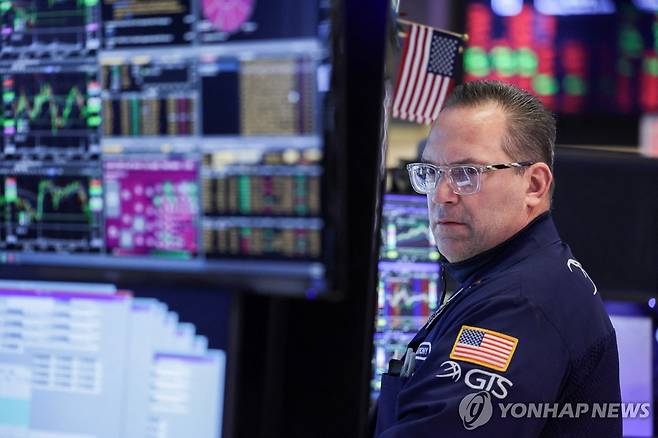 뉴욕증권거래소 [연합뉴스 자료사진]