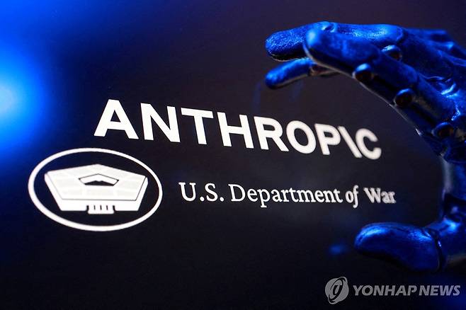 앤트로픽과 美국방부 [로이터=연합뉴스 자료사진. 재판매 및 DB 금지]