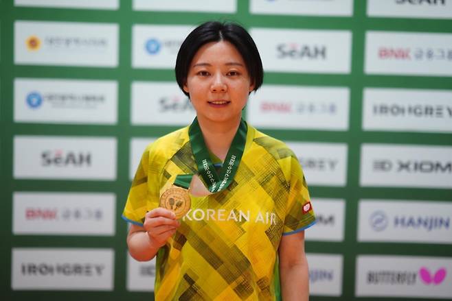 종별탁구선수권 여자 단식 우승을 차지한 최효주 [촬영 이동칠]