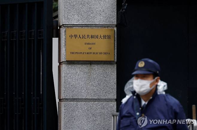 주일 중국대사관 [로이터 연합뉴스 자료사진. 재판매 및 DB금지]