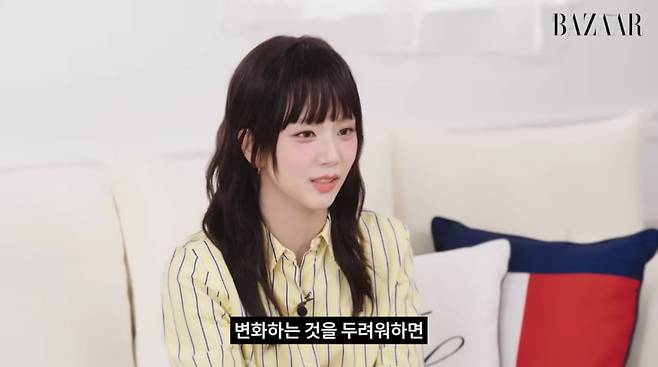 사진=유튜브 '하퍼스 바자 코리아'