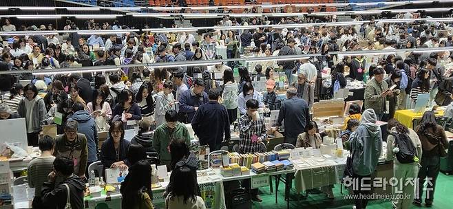 제주 북페어 2026. (사진=강철수)