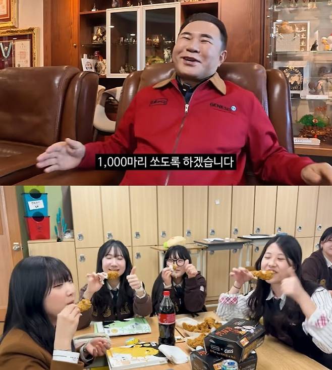 (사진=김선태 유튜브 채널 캡처 이미지).