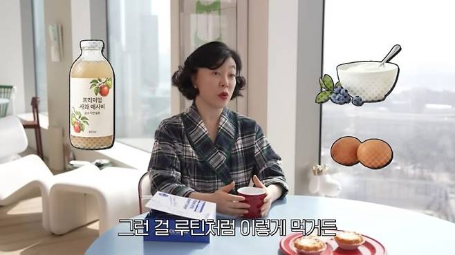 방송인 최화정이 요거트, 달걀, 애사비를 루틴처럼 챙겨 먹는 것이 살이 안 찌는 비결 중 하나라고 말했다. 사진=최화정 유튜브