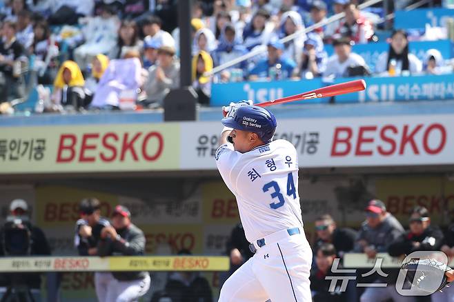 삼성 라이온즈 최형우. ⓒ 뉴스1 공정식 기자