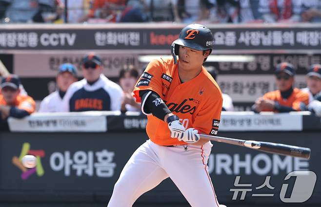 28일 대전 한화생명볼파크에서 열린 2026 신한 SOL뱅크 KBO 리그 키움 히어로즈와 한화 이글스 정규시즌 개막전에서 1회말 2사 2, 3루 상황, 한화 강백호가 타격을 하고 있다. 2026.3.28 ⓒ 뉴스1 김기태 기자