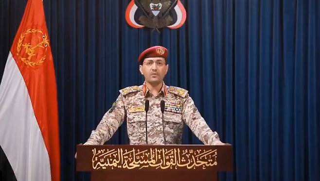 성명 발표하는 야히야 사리 후티 대변인. X 영상