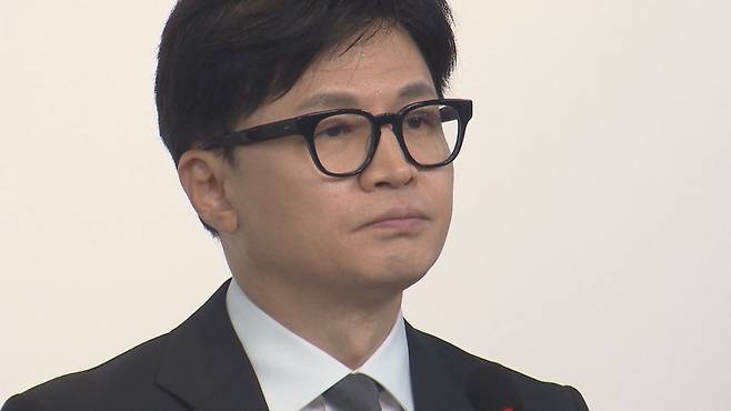 한동훈 전 국민의힘 대표