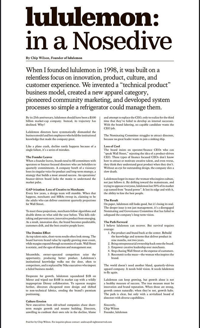 경영에서 쫓겨난 뒤 본인이 만든 회사를 비난하는 신문 광고를 낸 창업자 칩 윌슨