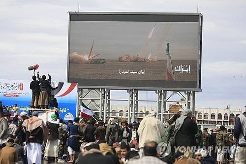 친 이란세력 후티 반군이 이스라엘에 미사일을 쏘며 참전을 선언했다. [연합뉴스]