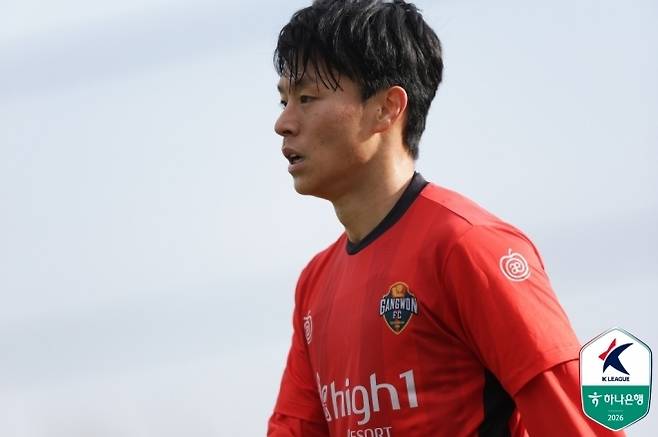고영준. 사진=한국프로축구연맹