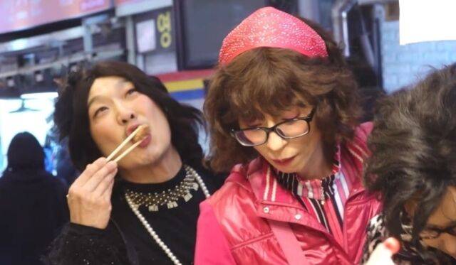 사진 제공 = MBC ‘놀면 뭐하니?’