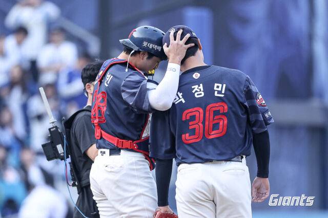 롯데 자이언츠 박정민이 데뷔전에서 세이브를 기록했다./롯데 자이언츠