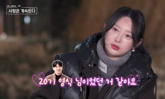사진 제공=SBS Plus, ENA