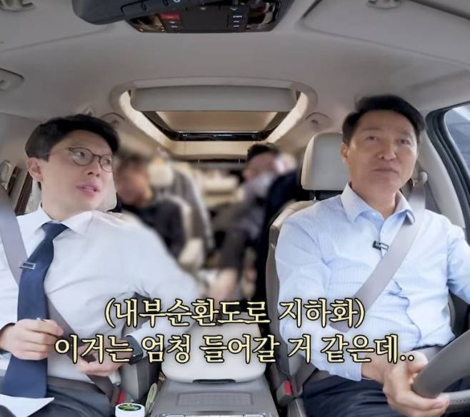 [서울=뉴시스] 오세훈 서울시장이 강북 지역 개발 구상을 설명하며 대규모 재원 활용 계획을 공개했다. (사진=유튜브 '오세훈 TV') *재판매 및 DB금지 *재판매 및 DB 금지