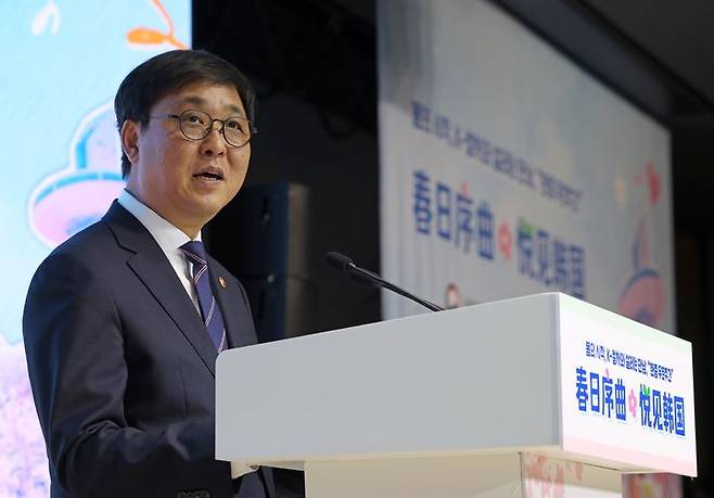 [서울=뉴시스] 최휘영 문화체육관광부 장관이 22일(현지시간) 한중우호주간 개최를 계기로 중국 베이징을 방문해 주중한국문화원 대강연장에서 열린 한국관광설명회에서 환영사를 하고 있다. (사진=문화체육관광부 제공) 2026.03.23. photo@newsis.com *재판매 및 DB 금지