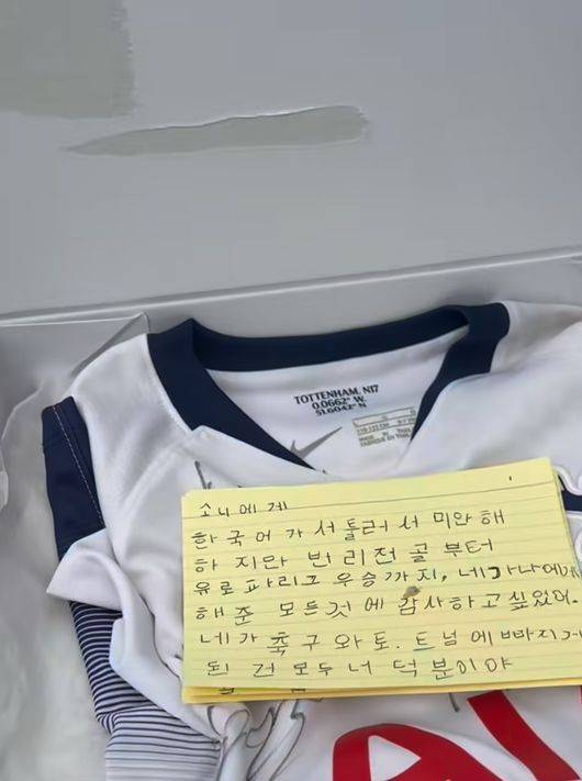 [사진] 소셜 미디어