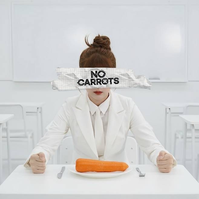 가수 서이브 신곡 ‘당근이 싫어’ 재킷 이미지. 사진 팡스타