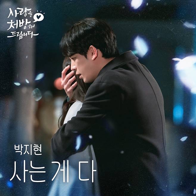 냠냠엔터테인먼트 제공