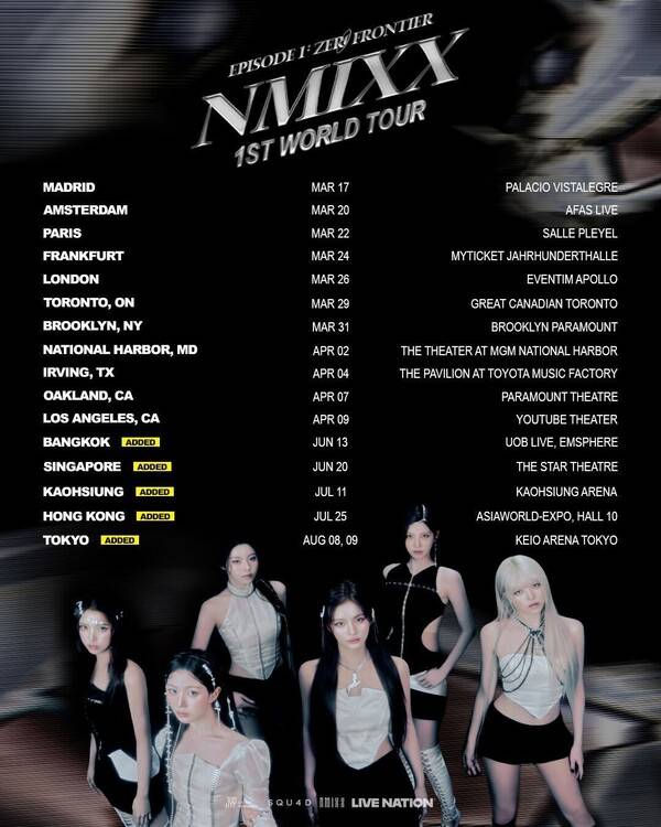 ▲ 엔믹스가 첫 월드투어 아시아 지역을 추가했다. 제공|JYP엔터테인먼트