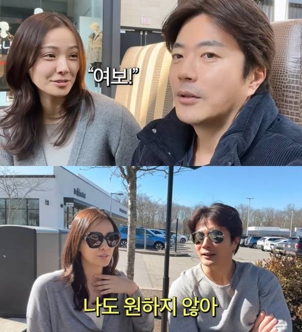 ▲ 출처| 유튜브 채널 'Mrs. 뉴저지 손태영' 캡처