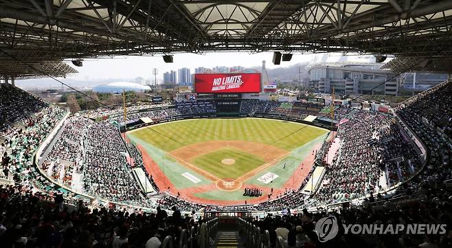 SSG 홈구장 인천 SSG랜더스필드 [SSG 랜더스 제공. 재판매 및 DB금지]