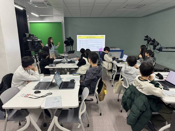 미소드림 공유학교 진로교육 프로그램.