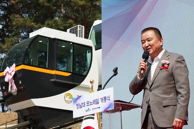 김영환 충북지사가 26일 청남대 모노레일 개통식에서 인사말을 하고 있다.(사진=청남대 제공)