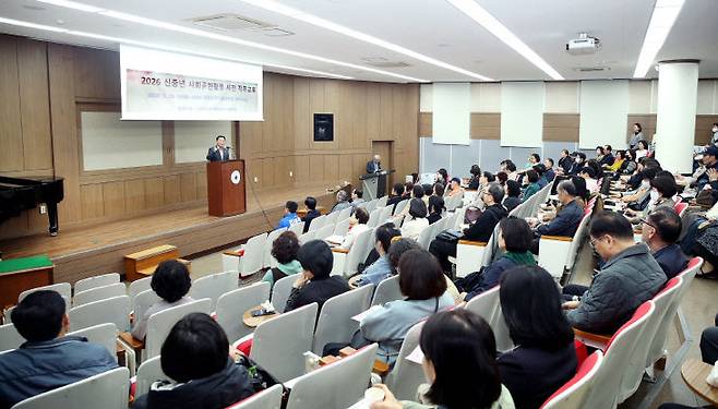26일 대전과학기술대학교 동방관에서 열린 신중년 사회공헌활동 지원사업 직무 교육 현장. (사진= 대전 서구)