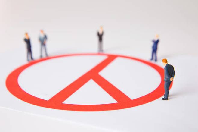 사진=중도일보 DB