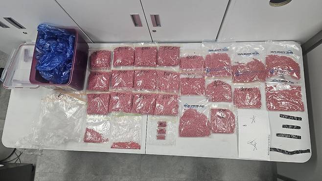 경찰이 압수한 마약. 연합뉴스